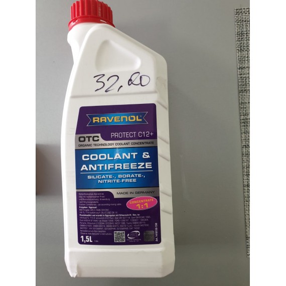 ANTIGEL ROSU RAVENOL C12