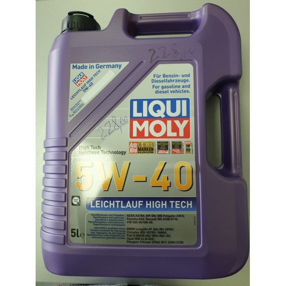 ULEI LIQUI MOLY 5W40 5L